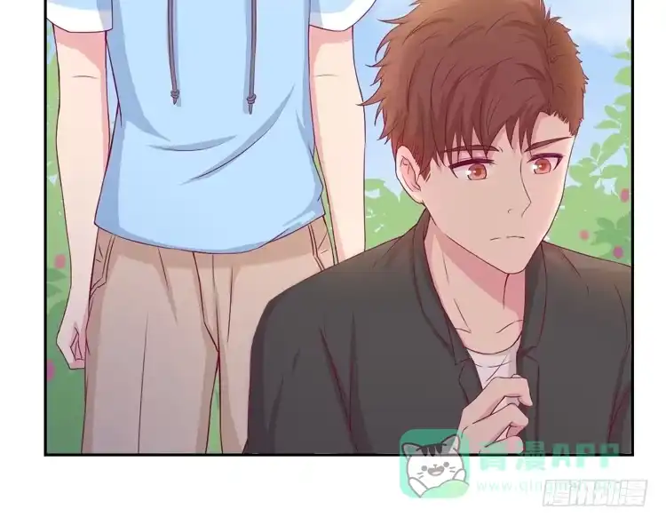 《我与秋田》刚刚的是什么！？ 第6页