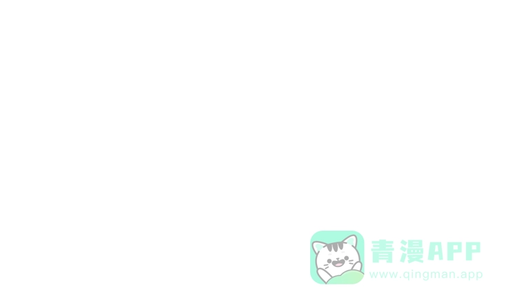 《我与秋田》刚刚的是什么！？ 第61页