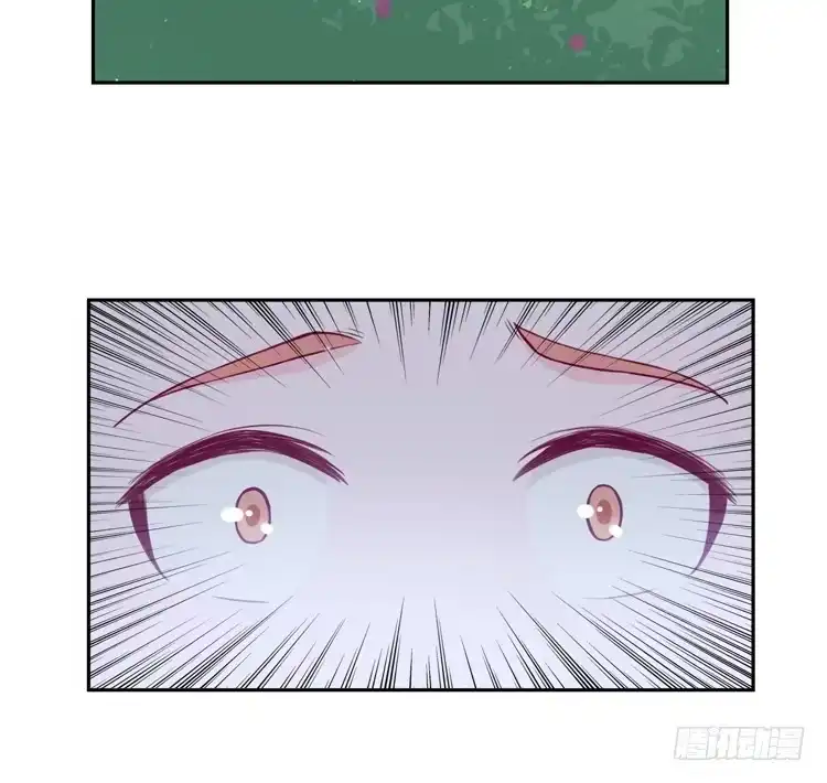 《我与秋田》刚刚的是什么！？ 第55页