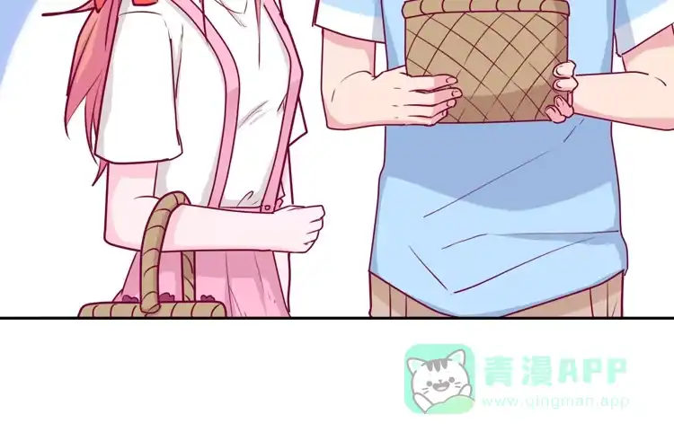《我与秋田》不要过来！ 第26页