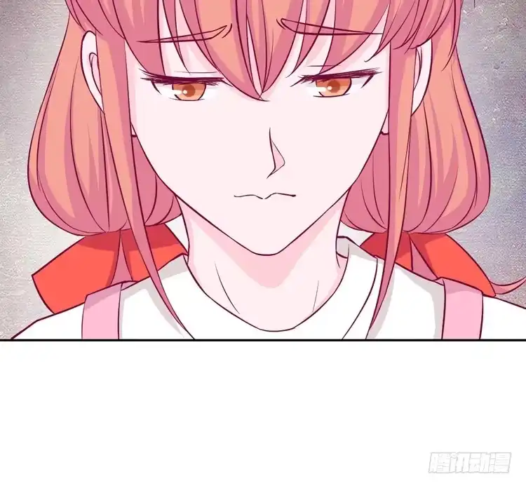 《我与秋田》不要过来！ 第74页