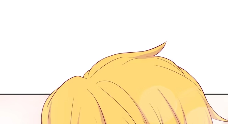 《我与秋田》不要过来！ 第39页