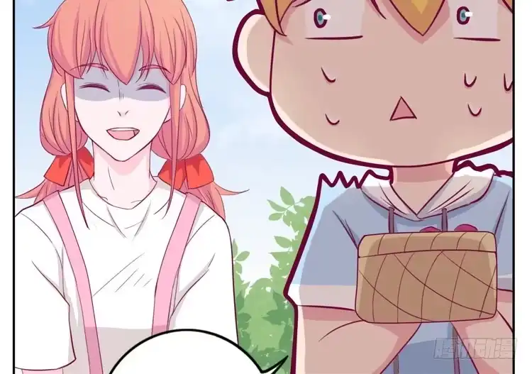 《我与秋田》不要过来！ 第22页
