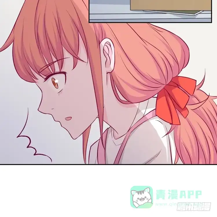 《我与秋田》不要过来！ 第76页