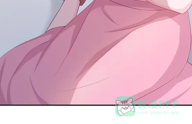 《我与秋田》你来这里做什么？ 第16页