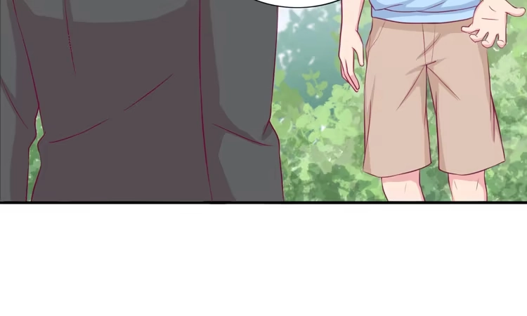《我与秋田》你来这里做什么？ 第44页