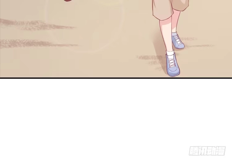 《我与秋田》你来这里做什么？ 第35页