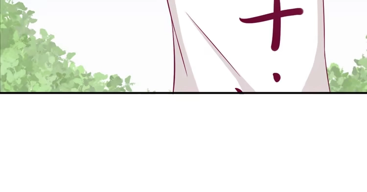 《我与秋田》你来这里做什么？ 第77页