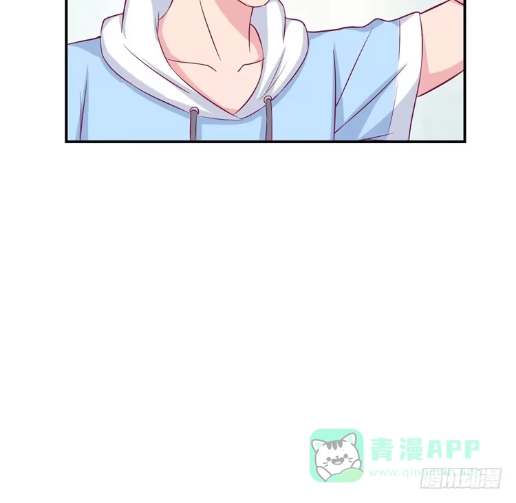 《我与秋田》姐姐一起来吧 第66页