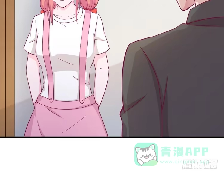 《我与秋田》姐姐一起来吧 第81页