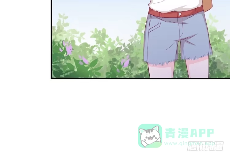 《我与秋田》姐姐一起来吧 第6页