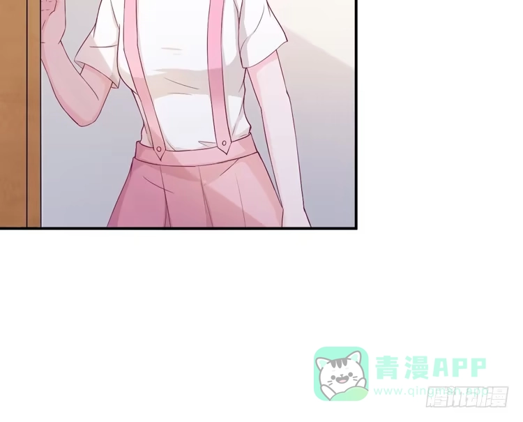 《我与秋田》姐姐一起来吧 第36页