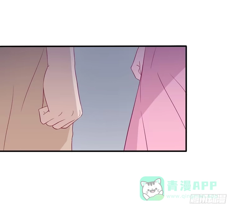 《我与秋田》姐姐一起来吧 第51页