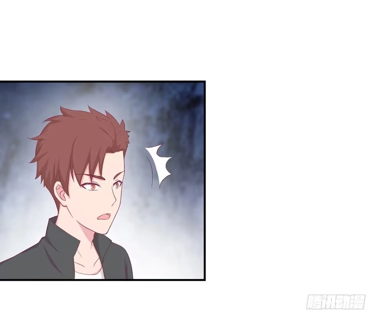 《我与秋田》姐姐一起来吧 第13页