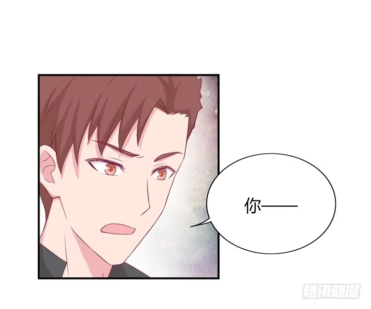 《我与秋田》姐姐一起来吧 第4页