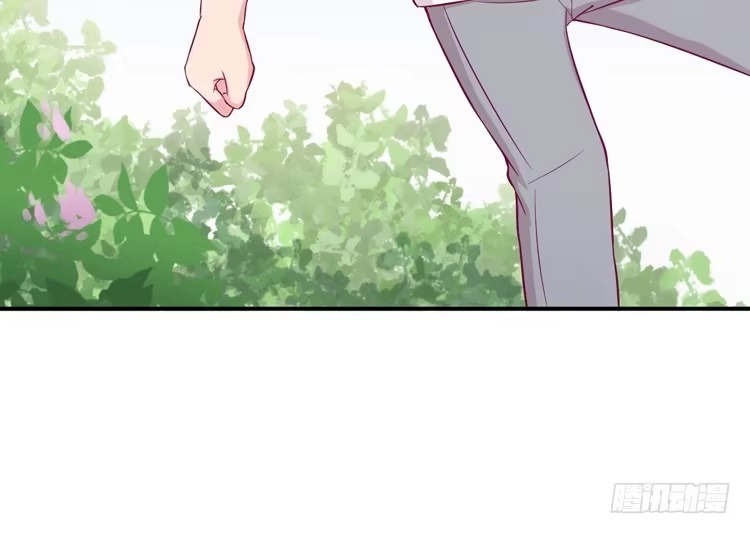 《我与秋田》姐姐一起来吧 第10页