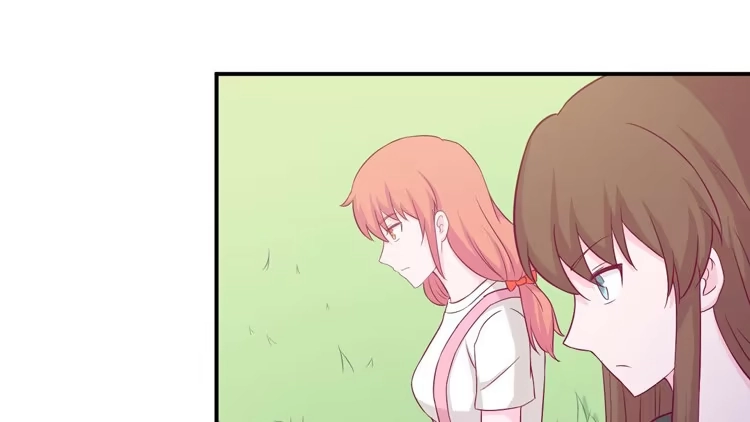 《我与秋田》小田你没事吧？ 第57页
