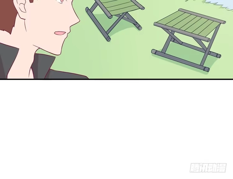 《我与秋田》小田你没事吧？ 第69页