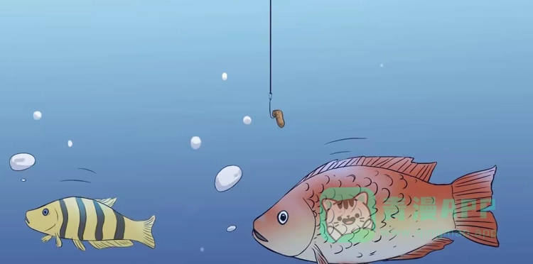 《我与秋田》小田你没事吧？ 第26页