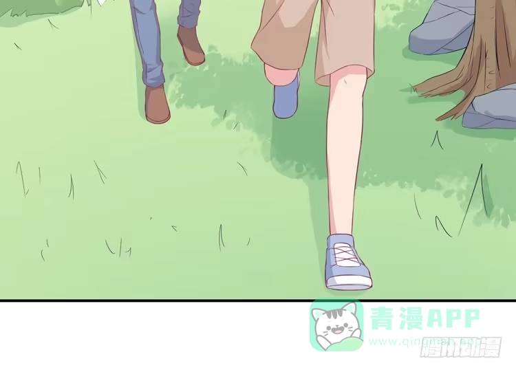 《我与秋田》小田你没事吧？ 第81页