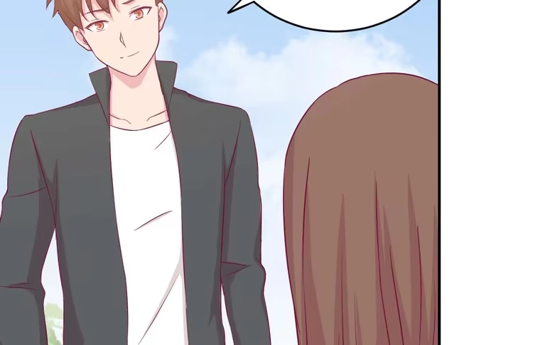 《我与秋田》小田你没事吧？ 第10页