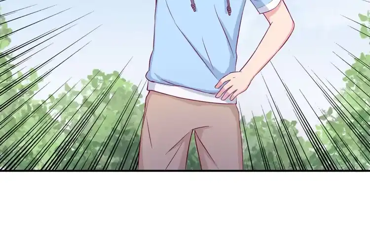 《我与秋田》小田你没事吧？ 第37页