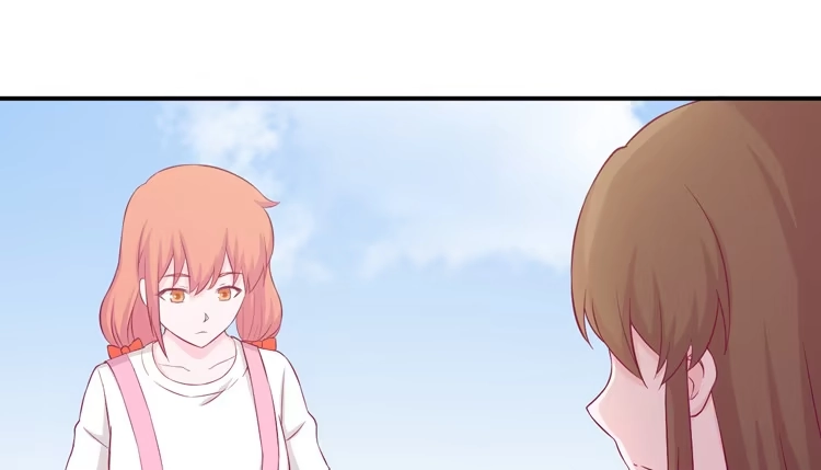 《我与秋田》小田你没事吧？ 第23页