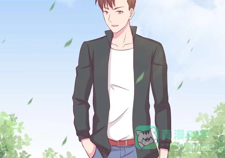 《我与秋田》小田你没事吧？ 第6页