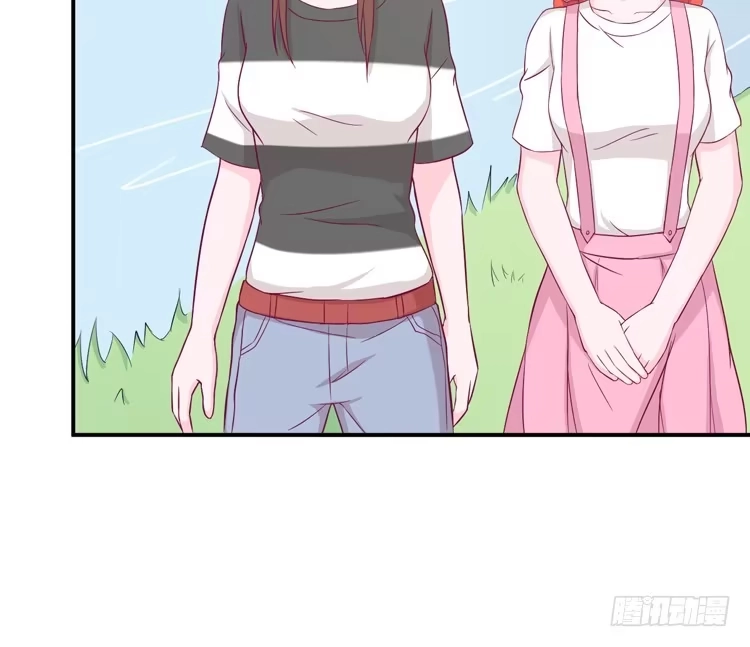 《我与秋田》小田你没事吧？ 第65页