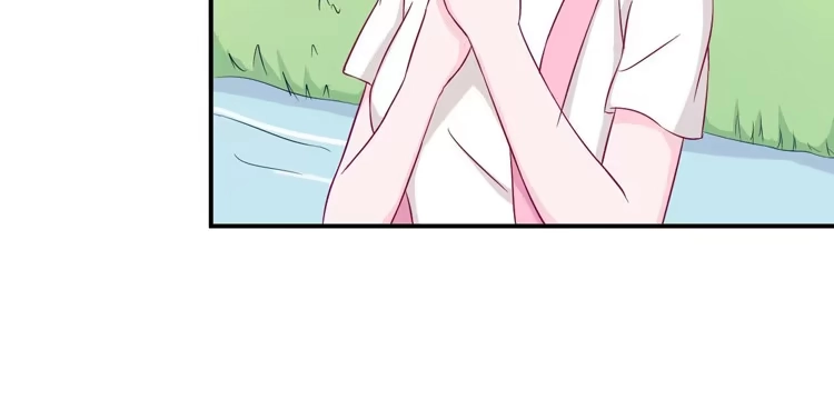 《我与秋田》小田你没事吧？ 第84页
