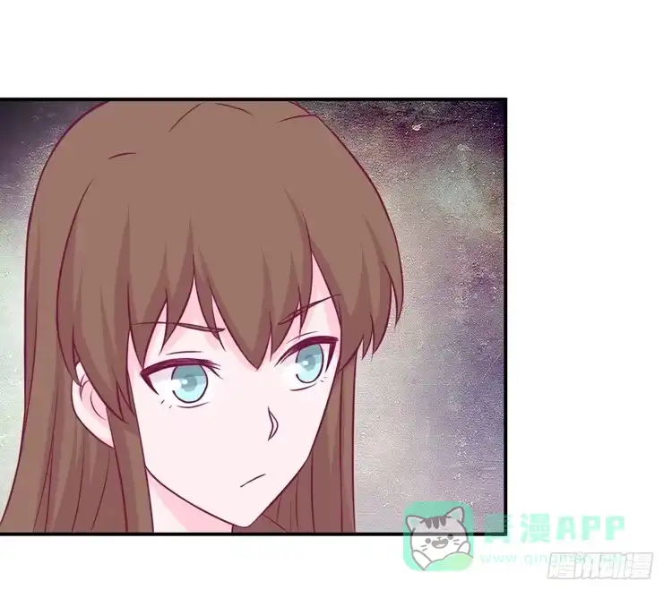 《我与秋田》小田你没事吧？ 第111页