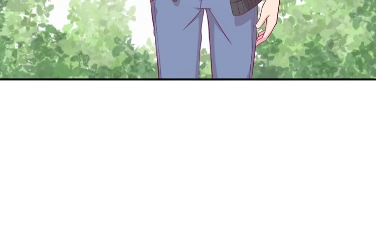 《我与秋田》小田你没事吧？ 第7页