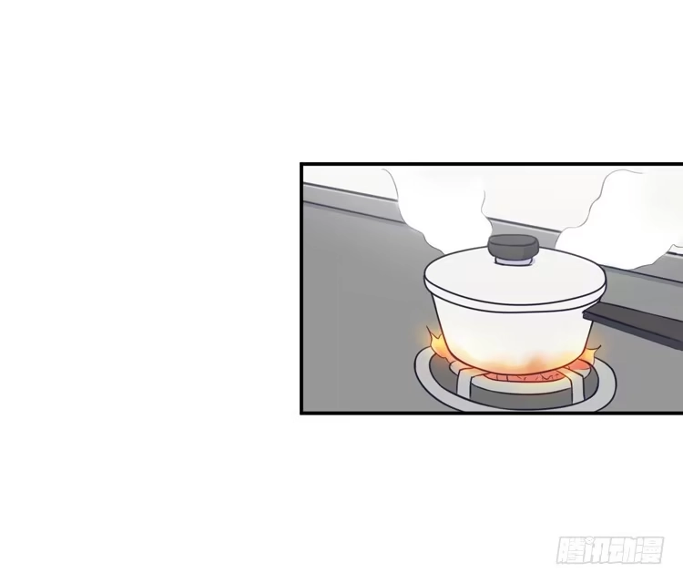《我与秋田》番外：麦的一天 第14页