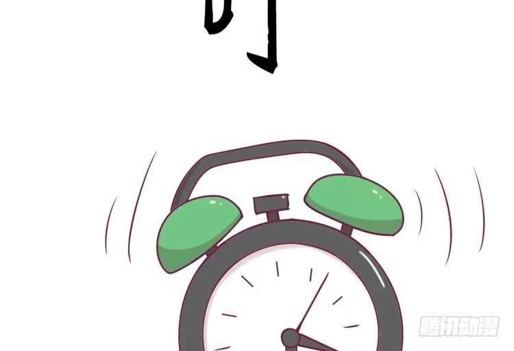 《我与秋田》番外：麦的一天 第3页