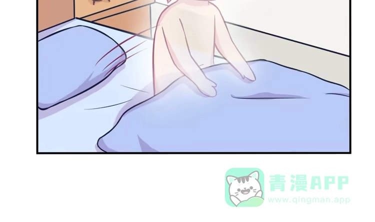 《我与秋田》番外：麦的一天 第6页