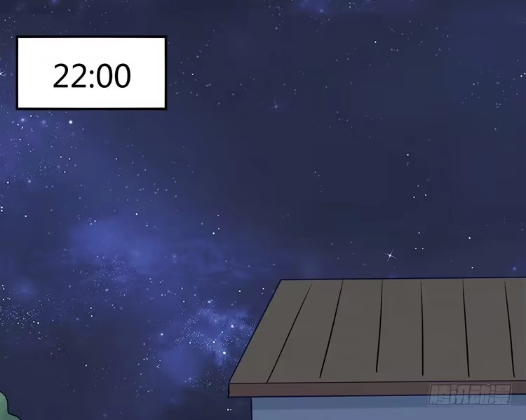 《我与秋田》番外：麦的一天 第58页