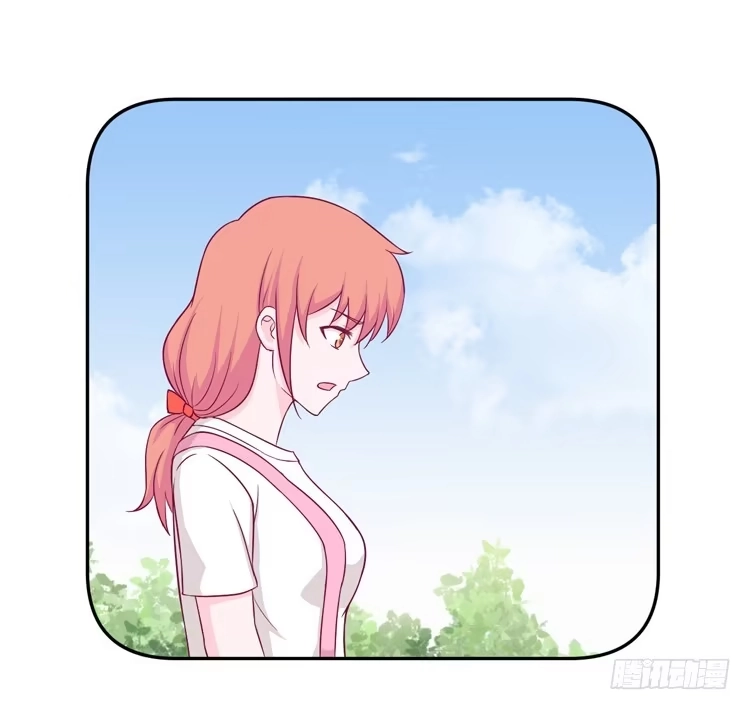 《我与秋田》我依然喜欢辰风 第3页