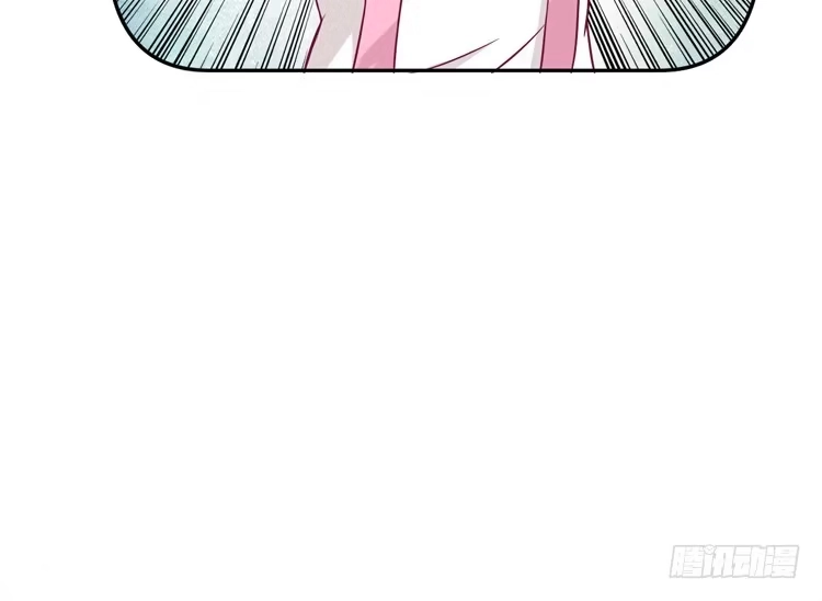 《我与秋田》我依然喜欢辰风 第10页