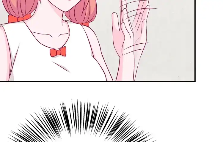 《我与秋田》我依然喜欢辰风 第42页