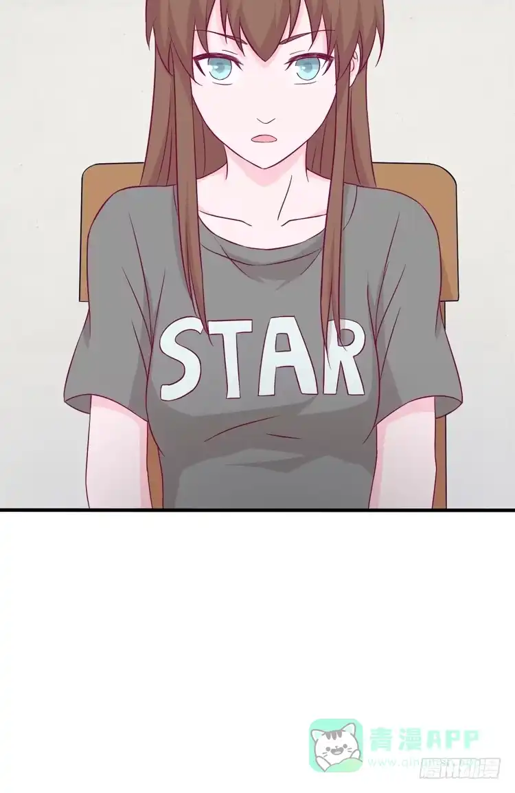 《我与秋田》我依然喜欢辰风 第91页