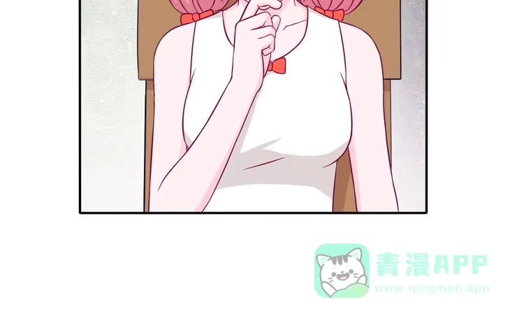 《我与秋田》我依然喜欢辰风 第71页