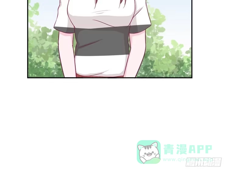 《我与秋田》我依然喜欢辰风 第16页