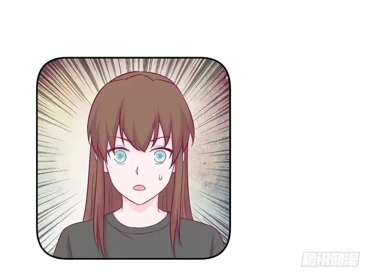 《我与秋田》我依然喜欢辰风 第5页