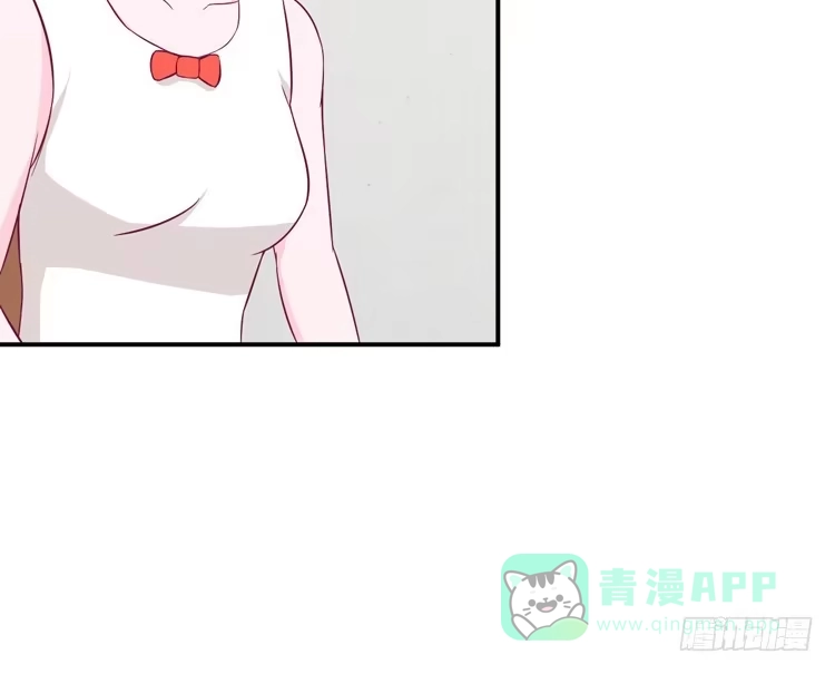 《我与秋田》我依然喜欢辰风 第86页
