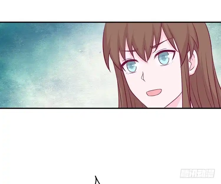 《我与秋田》我依然喜欢辰风 第45页