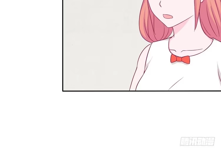 《我与秋田》我没有看错 第65页