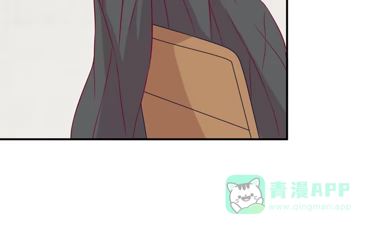《我与秋田》我没有看错 第56页
