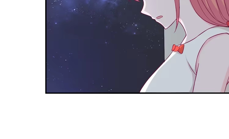 《我与秋田》如果不是人呢 第15页