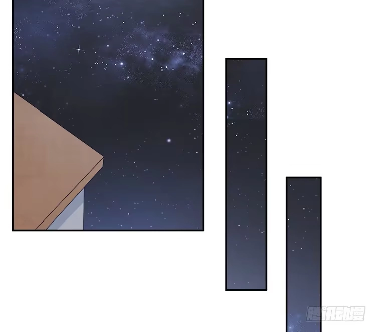 《我与秋田》如果不是人呢 第63页