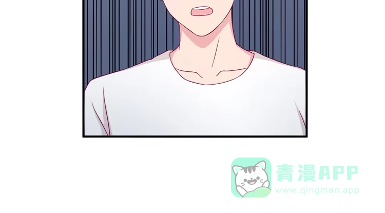 《我与秋田》如果不是人呢 第21页